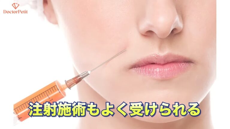  강남 피부과 원장이 공개하는 3시간 이내 연예인 시술 비결