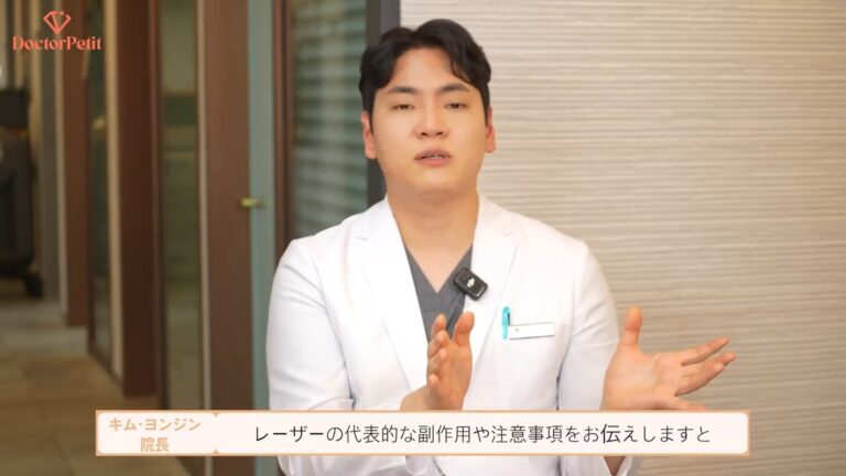 40·50대 피부 탄력 되찾기, 리프팅+스킨부스터 조합 시술법