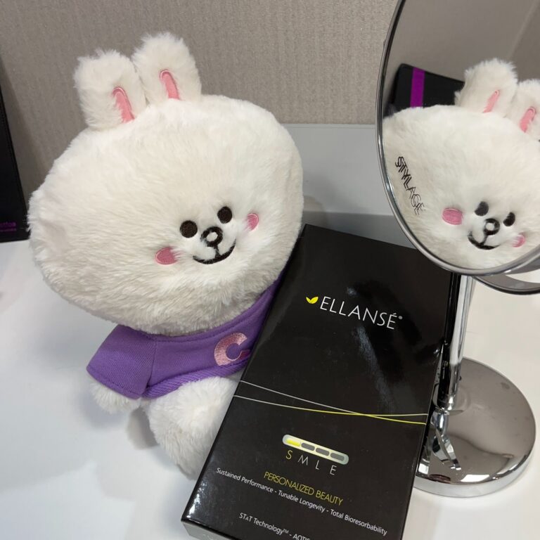 쥬비덤 VS 엘란쎄