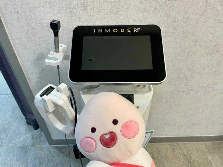 インモード・フォーマ（INMODE Forma）と相性の良い施術は？！