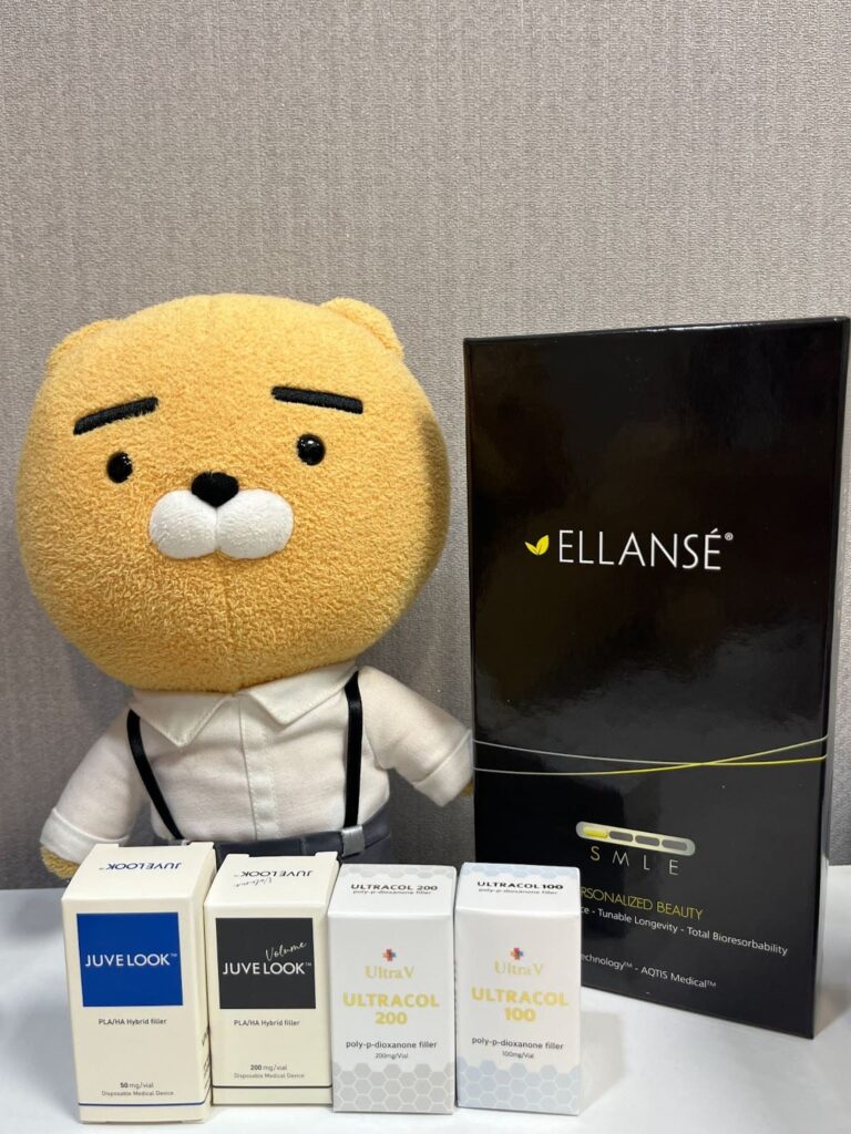 엘란쎄와 그 외 다양한 콜라겐 부스터