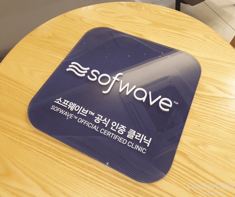 Sofwave body image optimized 7