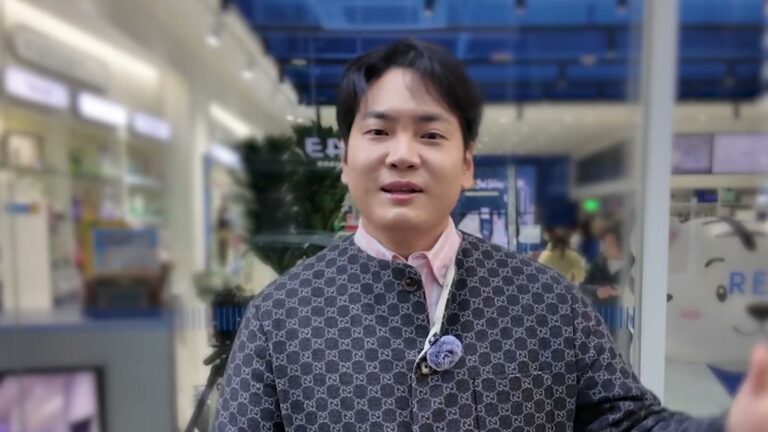 다른 환자와 마주치지 않는 피부과, 서울에서 가능한가요?
