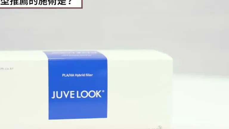 シミと毛穴、限られた滞在でどちらを先に受けるべきか